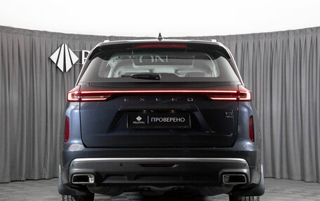 CheryExeed VX, 2023 год, 3 490 000 рублей, 6 фотография