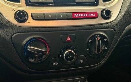 Hyundai Solaris II рестайлинг, 2019 год, 1 275 000 рублей, 9 фотография