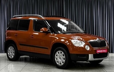 Skoda Yeti I рестайлинг, 2011 год, 749 000 рублей, 1 фотография