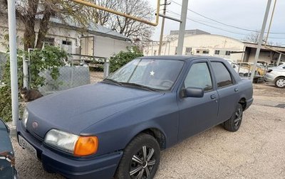 Ford Sierra I, 1988 год, 100 000 рублей, 1 фотография