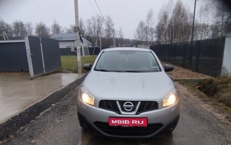 Nissan Qashqai, 2012 год, 750 000 рублей, 1 фотография