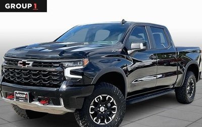 Chevrolet Silverado, 2024 год, 126 388 рублей, 1 фотография