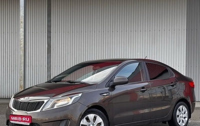 KIA Rio III рестайлинг, 2015 год, 790 000 рублей, 1 фотография