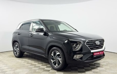 Hyundai Creta, 2021 год, 2 194 900 рублей, 1 фотография