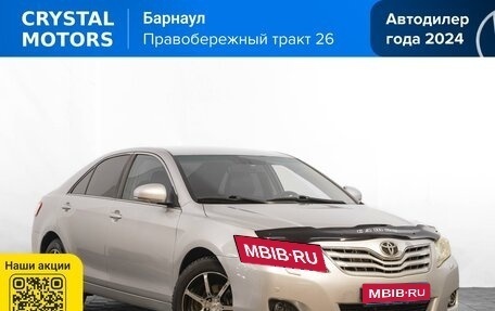 Toyota Camry, 2010 год, 1 299 000 рублей, 1 фотография