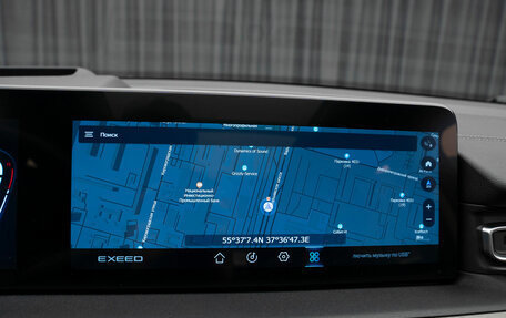 CheryExeed VX, 2023 год, 3 490 000 рублей, 22 фотография