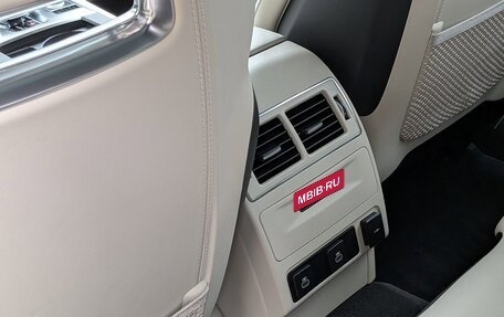 Jaguar F-Pace, 2023 год, 9 200 000 рублей, 21 фотография