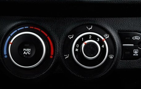 KIA Rio III рестайлинг, 2014 год, 795 000 рублей, 14 фотография