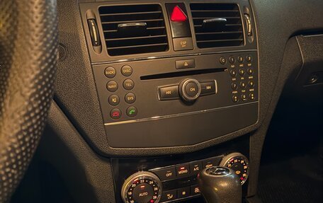 Mercedes-Benz C-Класс, 2008 год, 990 000 рублей, 10 фотография