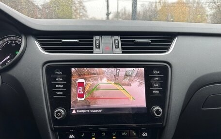 Skoda Octavia, 2018 год, 1 950 000 рублей, 15 фотография
