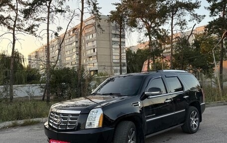 Cadillac Escalade III, 2008 год, 1 200 000 рублей, 6 фотография