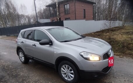 Nissan Qashqai, 2012 год, 750 000 рублей, 13 фотография