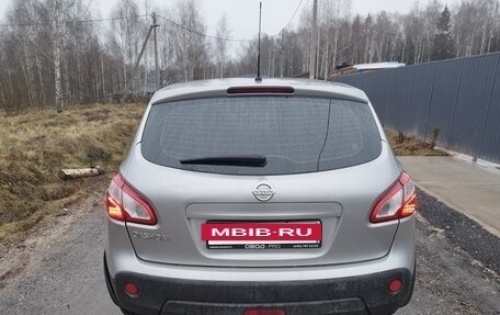 Nissan Qashqai, 2012 год, 750 000 рублей, 16 фотография