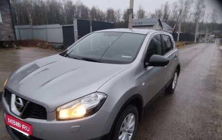 Nissan Qashqai, 2012 год, 750 000 рублей, 11 фотография