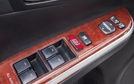 Toyota Camry, 2011 год, 1 799 000 рублей, 14 фотография