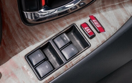 Toyota Camry, 2010 год, 1 299 000 рублей, 14 фотография