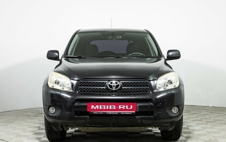 Toyota RAV4, 2008 год, 949 585 рублей, 2 фотография