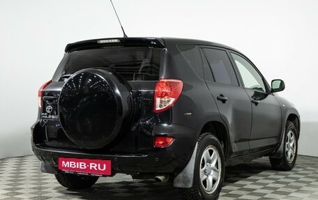 Toyota RAV4, 2008 год, 949 585 рублей, 5 фотография