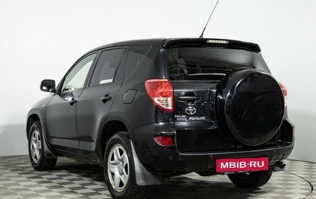Toyota RAV4, 2008 год, 949 585 рублей, 7 фотография