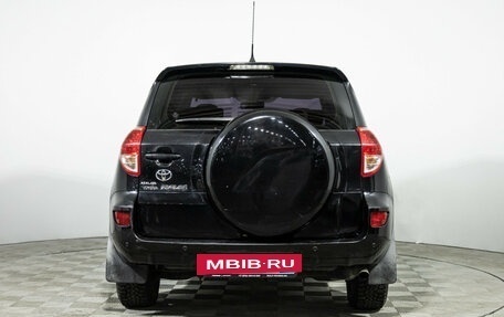 Toyota RAV4, 2008 год, 949 585 рублей, 6 фотография