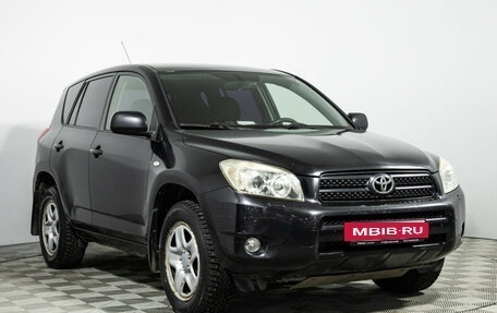 Toyota RAV4, 2008 год, 949 585 рублей, 3 фотография