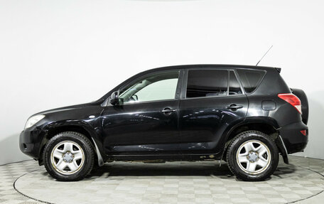 Toyota RAV4, 2008 год, 949 585 рублей, 8 фотография