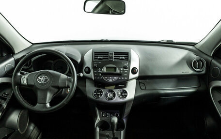 Toyota RAV4, 2008 год, 949 585 рублей, 13 фотография