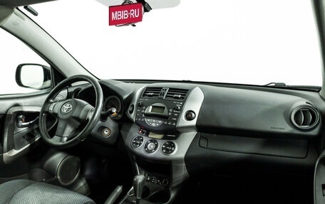 Toyota RAV4, 2008 год, 949 585 рублей, 9 фотография