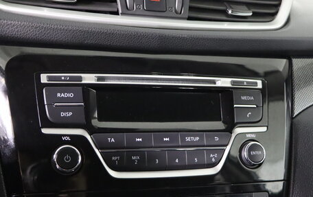 Nissan X-Trail, 2017 год, 1 599 990 рублей, 13 фотография