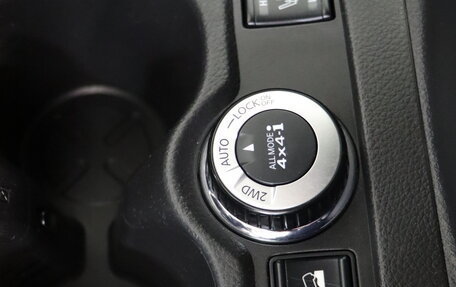 Nissan X-Trail, 2017 год, 1 599 990 рублей, 15 фотография