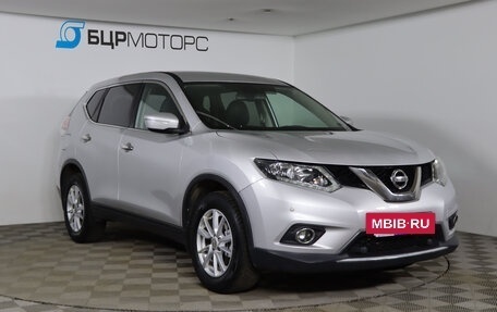 Nissan X-Trail, 2017 год, 1 599 990 рублей, 3 фотография