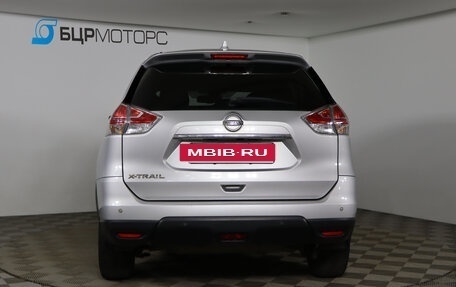 Nissan X-Trail, 2017 год, 1 599 990 рублей, 6 фотография