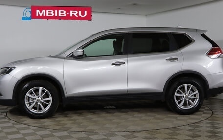 Nissan X-Trail, 2017 год, 1 599 990 рублей, 8 фотография
