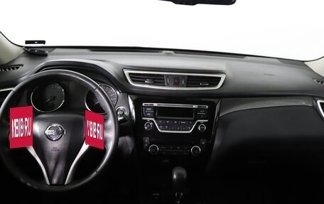 Nissan X-Trail, 2017 год, 1 599 990 рублей, 18 фотография