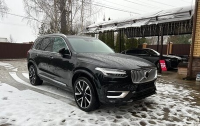 Volvo XC90 II рестайлинг, 2021 год, 5 850 000 рублей, 1 фотография