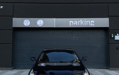 Hyundai Sonata VI, 2010 год, 859 000 рублей, 1 фотография