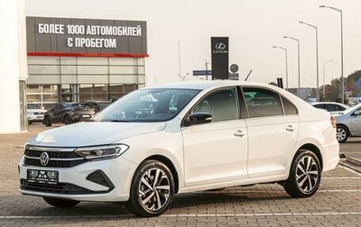 Volkswagen Polo VI (EU Market), 2020 год, 1 455 000 рублей, 1 фотография