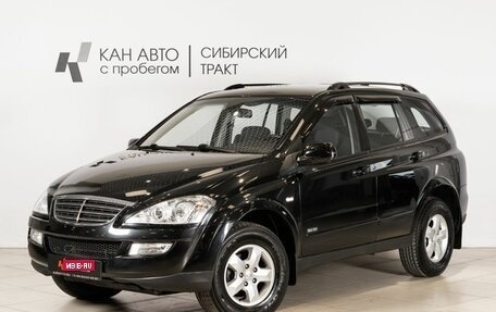 SsangYong Kyron I, 2011 год, 792 000 рублей, 1 фотография