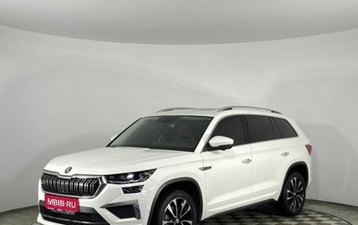 Skoda Kodiaq I, 2022 год, 3 700 000 рублей, 1 фотография