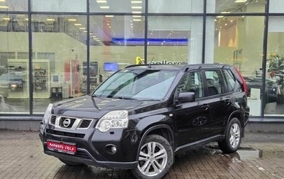 Nissan X-Trail, 2014 год, 1 380 000 рублей, 1 фотография