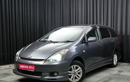 Toyota Wish II, 2003 год, 747 000 рублей, 1 фотография