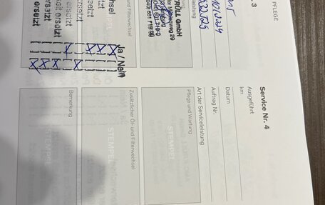 Volvo XC90 II рестайлинг, 2021 год, 5 850 000 рублей, 22 фотография