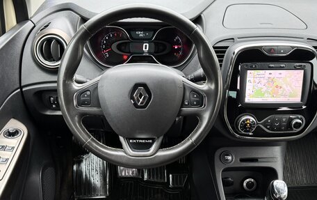 Renault Kaptur I рестайлинг, 2018 год, 1 300 000 рублей, 12 фотография