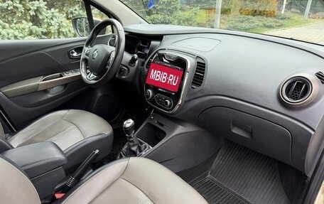 Renault Kaptur I рестайлинг, 2018 год, 1 300 000 рублей, 10 фотография