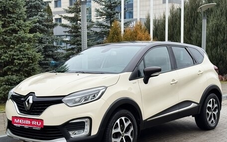 Renault Kaptur I рестайлинг, 2018 год, 1 300 000 рублей, 3 фотография