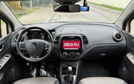 Renault Kaptur I рестайлинг, 2018 год, 1 300 000 рублей, 11 фотография