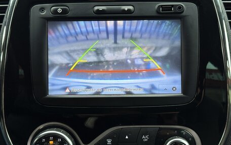 Renault Kaptur I рестайлинг, 2018 год, 1 300 000 рублей, 15 фотография