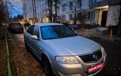 Nissan Almera Classic, 2006 год, 315 000 рублей, 1 фотография
