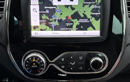 Renault Kaptur I рестайлинг, 2018 год, 1 300 000 рублей, 16 фотография