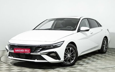 Hyundai Elantra, 2023 год, 2 329 898 рублей, 1 фотография